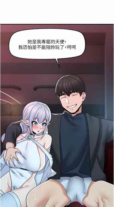 第313页图