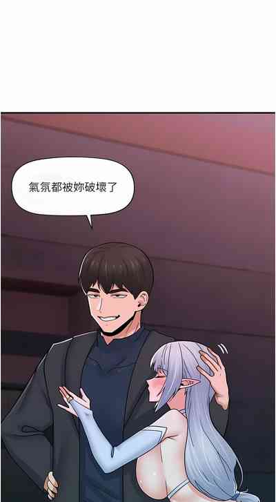 第317页图