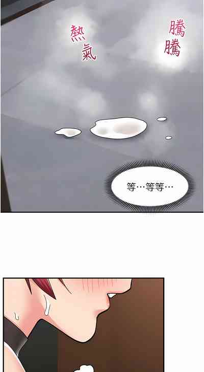 第325页图