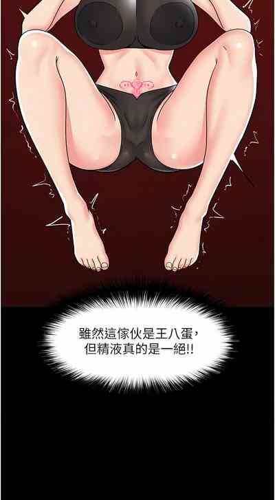 第329页图