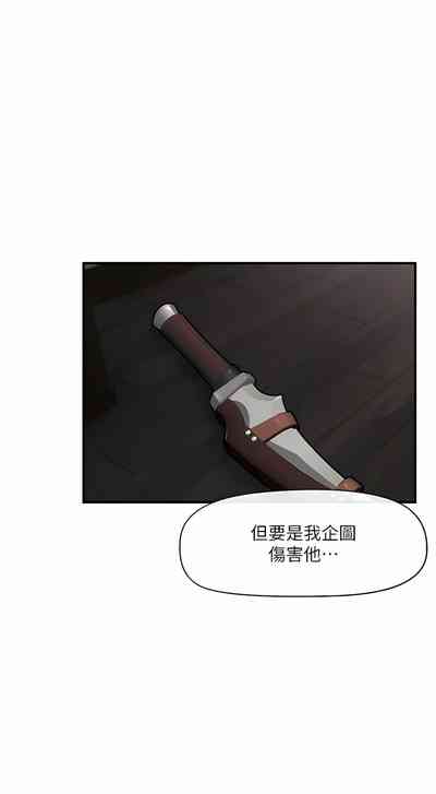 第341页图