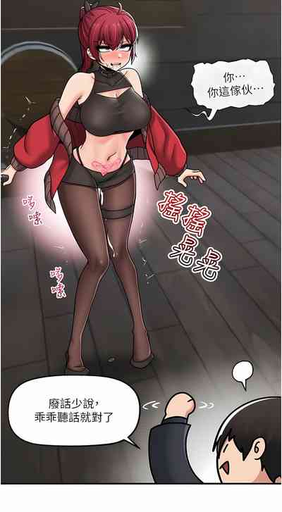 第365页图
