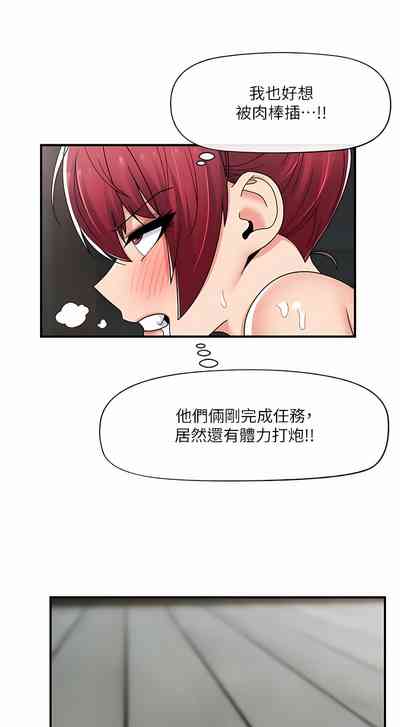第373页图