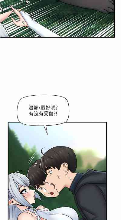 第381页图