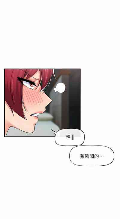 第389页图