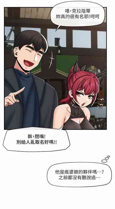 第397页图