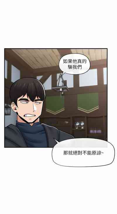 第401页图