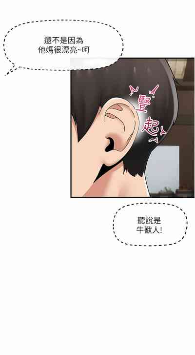 第405页图