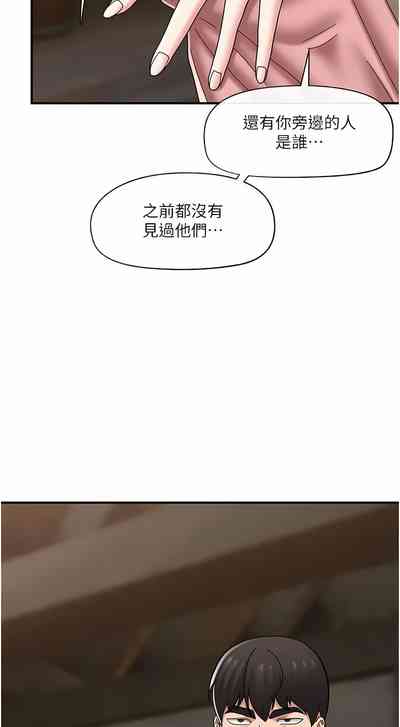 第409页图