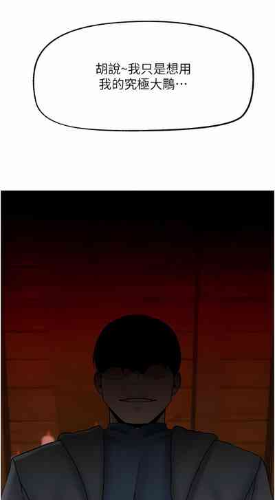 第417页图