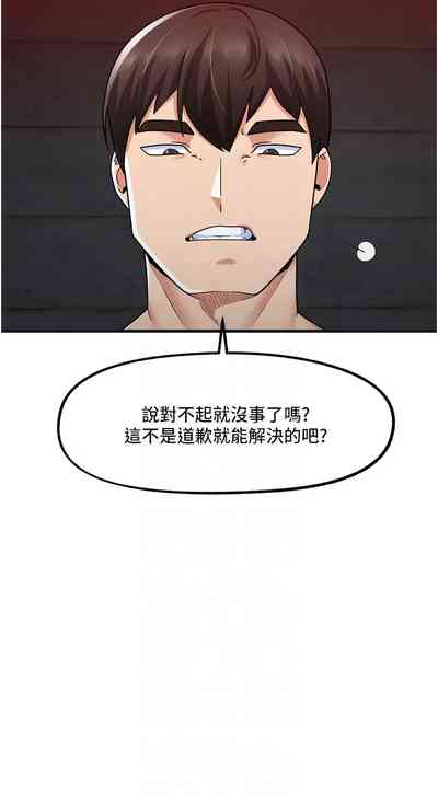 第41页图