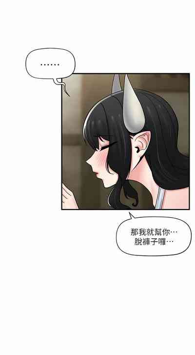 第425页图