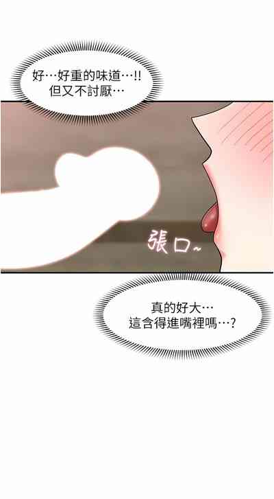 第429页图