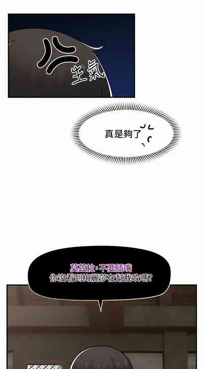 第433页图