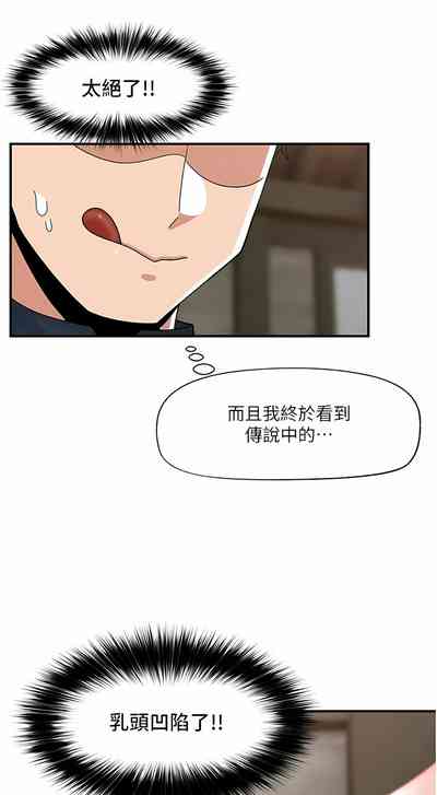 第437页图