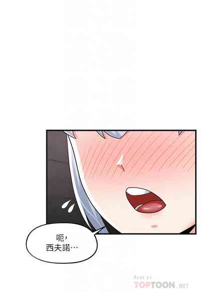 第45页图