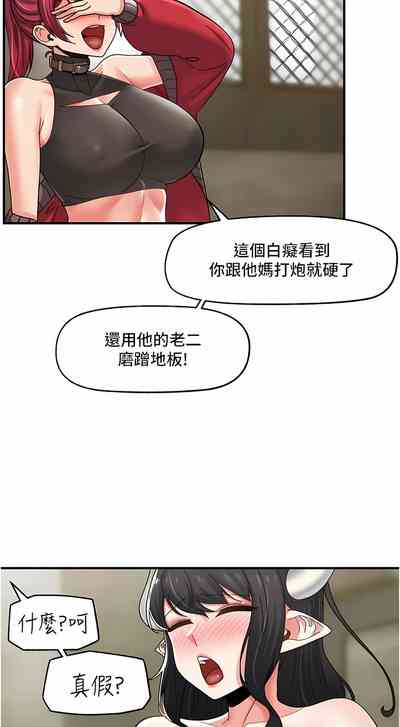第461页图