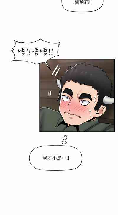 第465页图