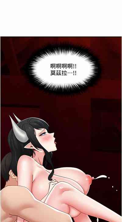 第469页图