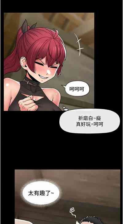第477页图