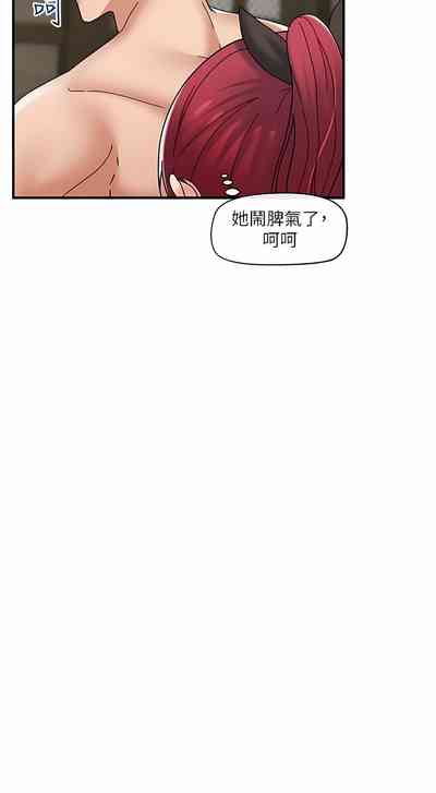 第481页图