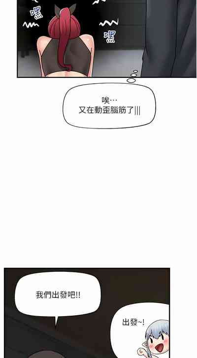 第485页图