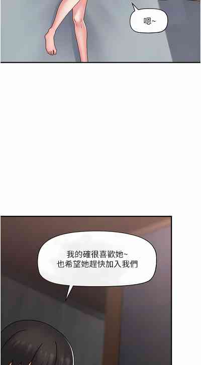 第505页图