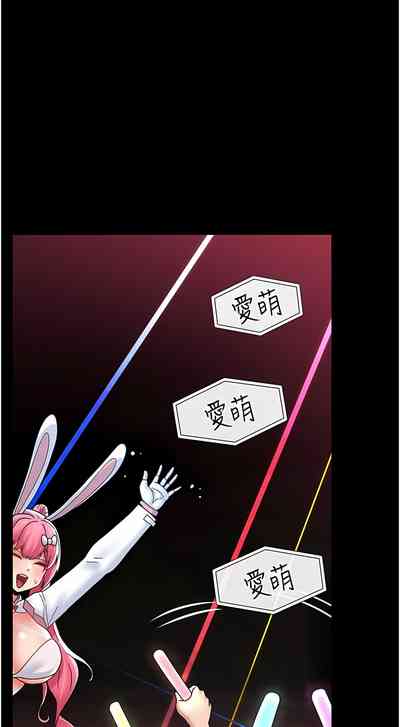 第513页图