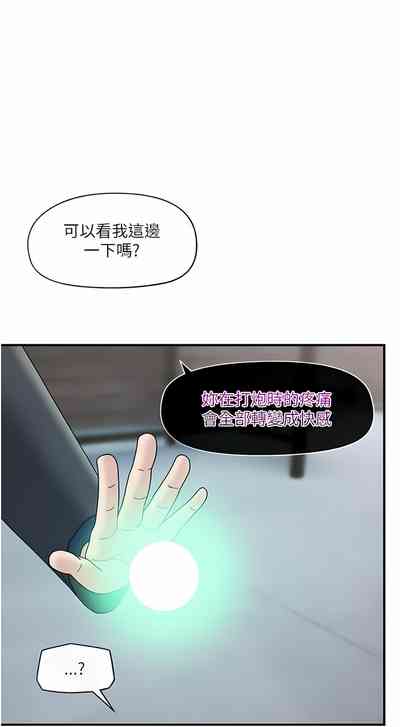 第525页图