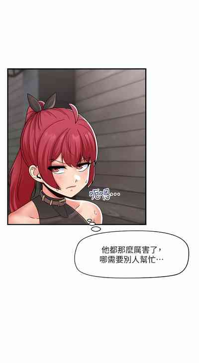 第529页图