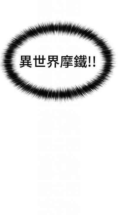 第53页图