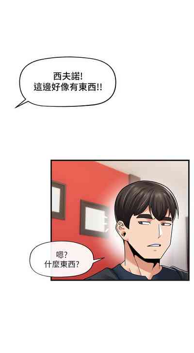 第65页图