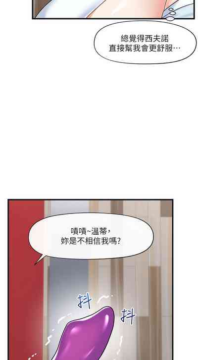 第69页图