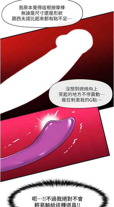 第73页图