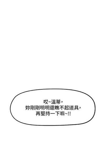 第77页图