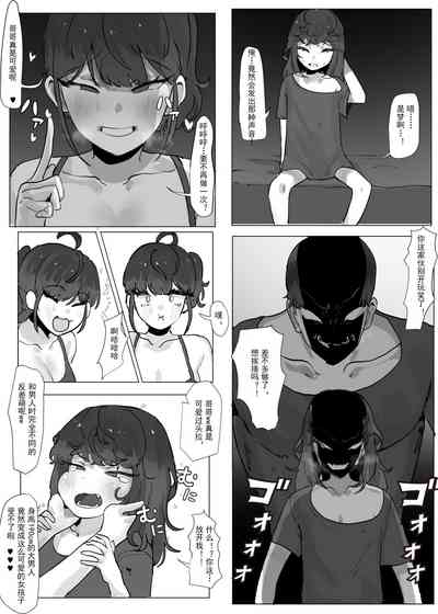 第5页图