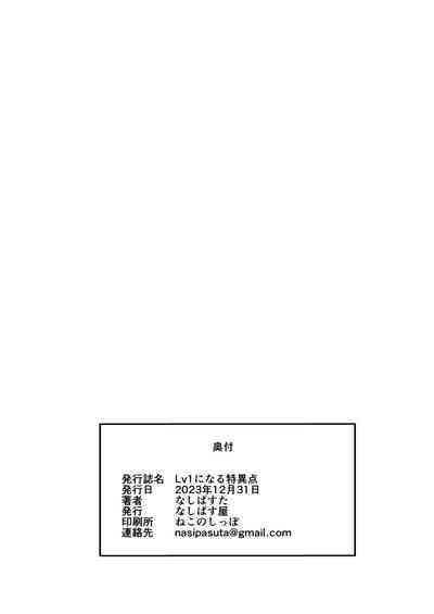第33頁圖