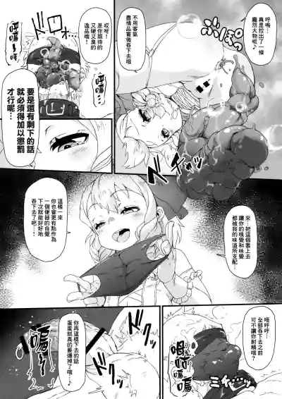 第21頁圖