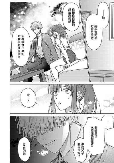 第105頁圖