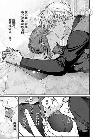 第145頁圖