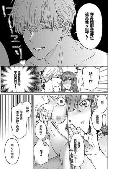 第149頁圖