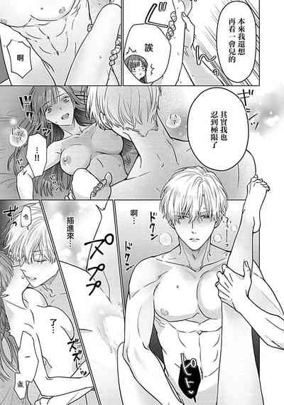 第153頁圖