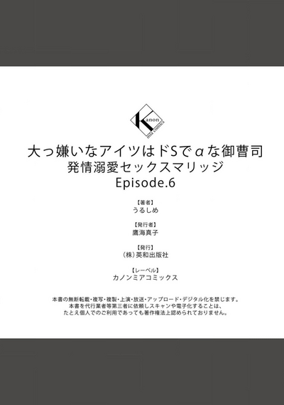 第161頁圖
