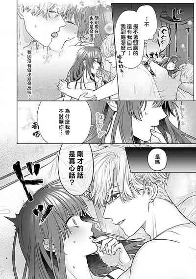 第45頁圖