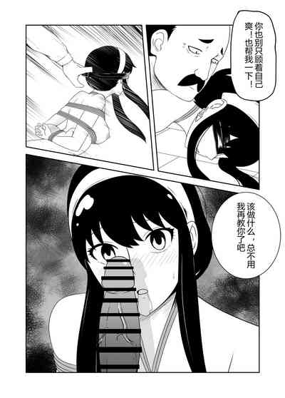 第13页图