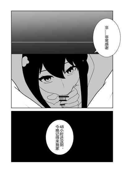 第25页图