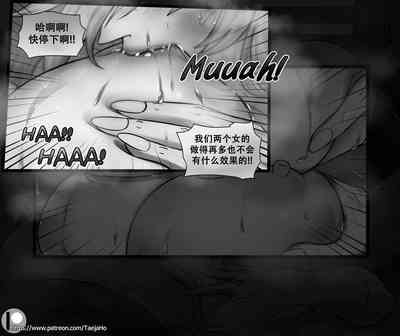 第25页图