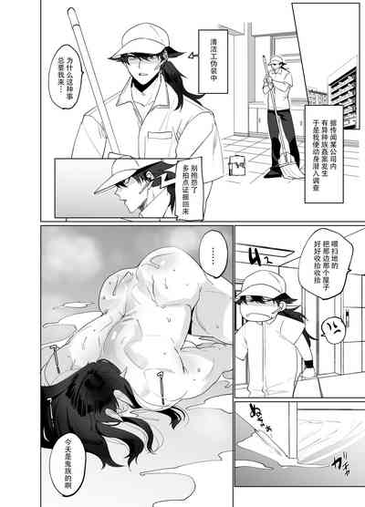 第13頁圖