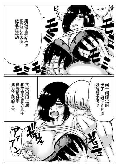 第5頁圖