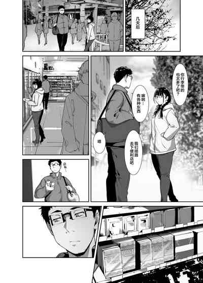 第25頁圖